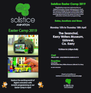 Solstice Animation Camp